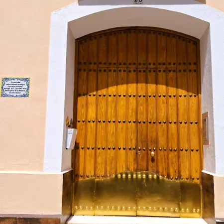 Puerta Real Апартаменты